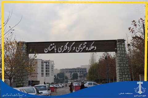 بازنگری در طراحی دهکده گردشگری باغستان/ایجاد مجموعهای سبز و سازگار با طبیعت