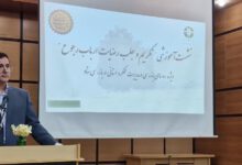 آموزش، مدیریت و ارزشگذاری اقتصادی؛ مسیر مدیران موفق در ارتقای حفاظت محیط زیست