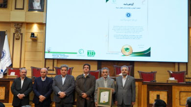 درخشش اتاق بازرگانی البرز در جمع برگزیدگان رویداد ملی هوش سبز