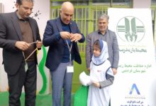 حمایت نانو الوند از طرح «محیط‌یار»؛ آموزش محیط‌زیستی مدارس فردیس در مسیر توسعه پایدار